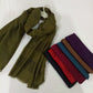 Swiss Khadi